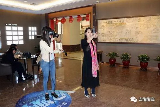 918博天堂(中国区)集团网站