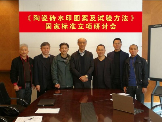 918博天堂(中国区)集团网站