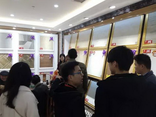 918博天堂(中国区)集团网站