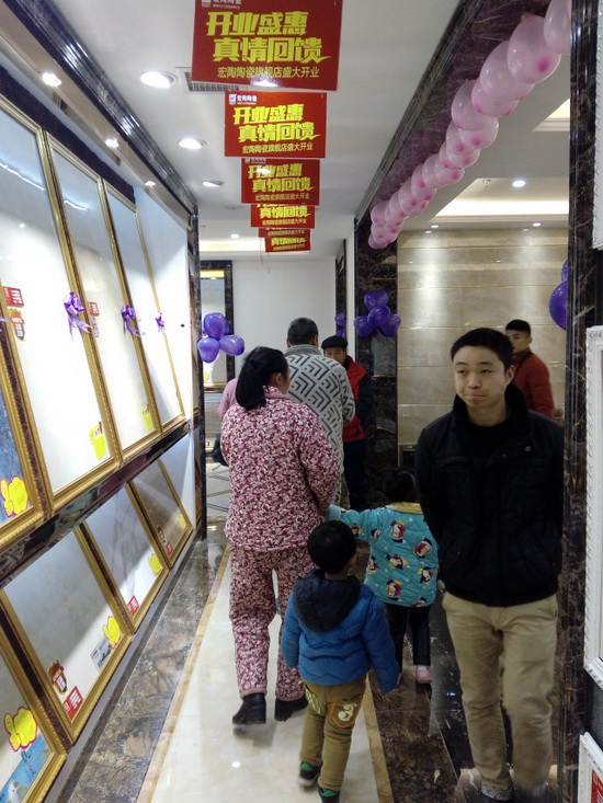 918博天堂(中国区)集团网站