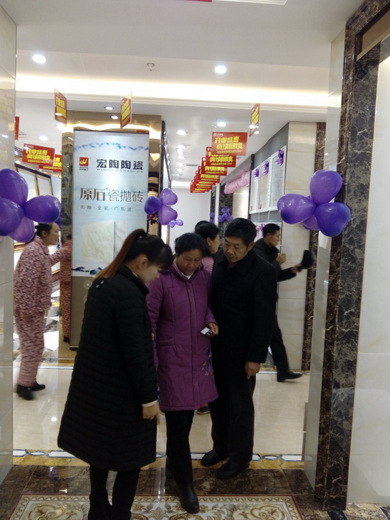 918博天堂(中国区)集团网站