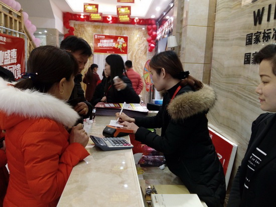 918博天堂(中国区)集团网站