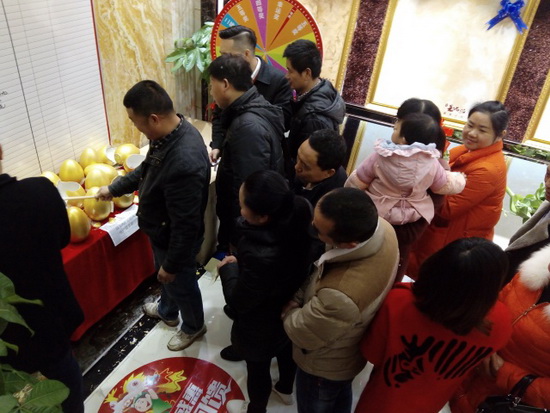 918博天堂(中国区)集团网站