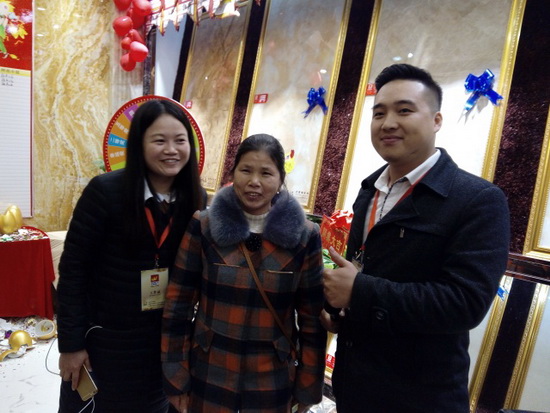 918博天堂(中国区)集团网站