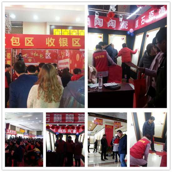 918博天堂(中国区)集团网站