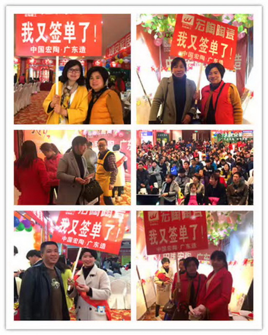 918博天堂(中国区)集团网站