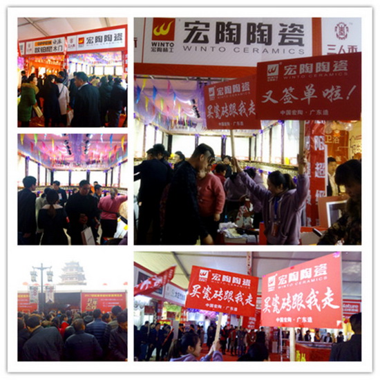 918博天堂(中国区)集团网站