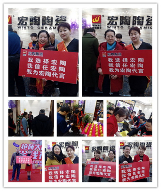 918博天堂(中国区)集团网站