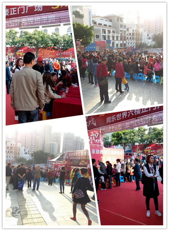 918博天堂(中国区)集团网站