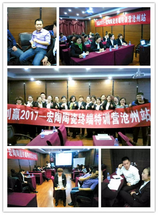 918博天堂(中国区)集团网站