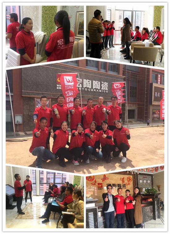 918博天堂(中国区)集团网站