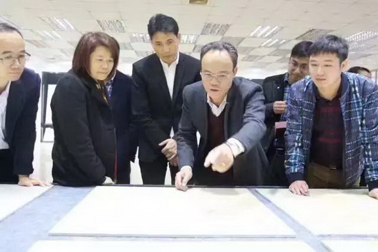 918博天堂(中国区)集团网站