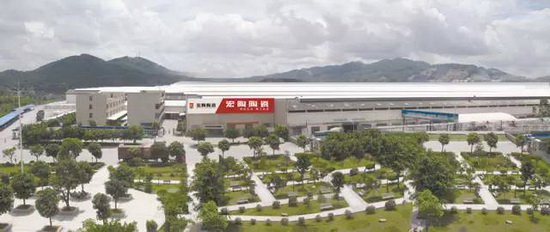 918博天堂(中国区)集团网站