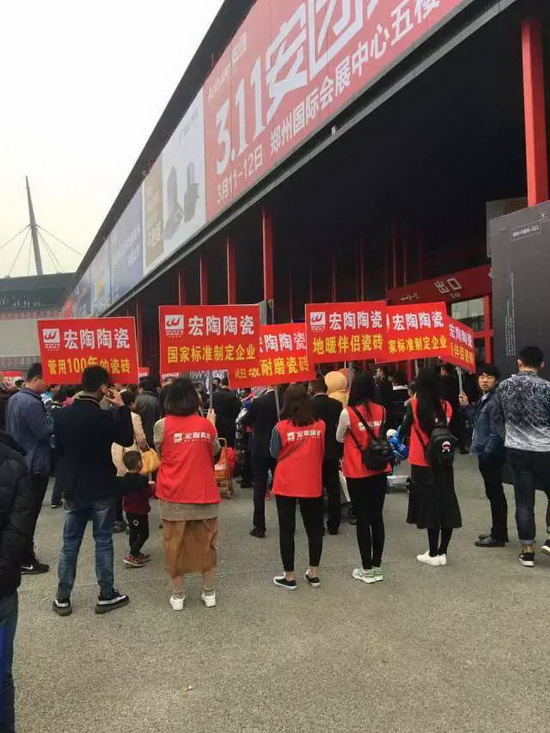 918博天堂(中国区)集团网站