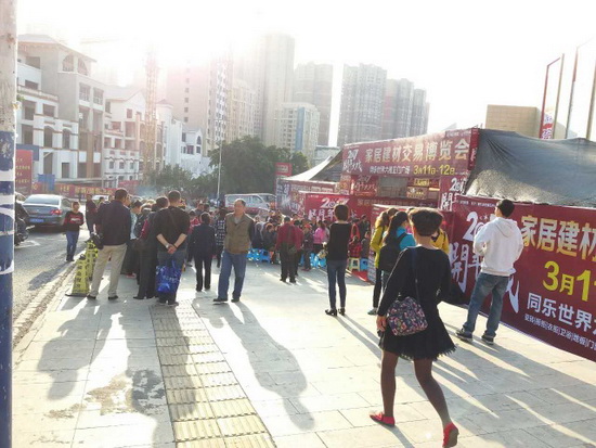 918博天堂(中国区)集团网站