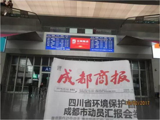 918博天堂(中国区)集团网站