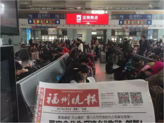 918博天堂(中国区)集团网站