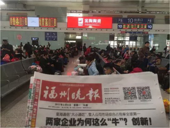 918博天堂(中国区)集团网站