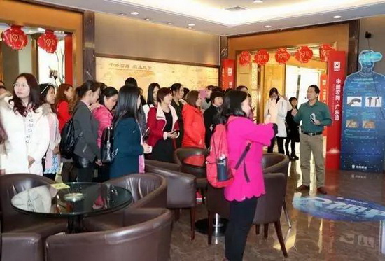 918博天堂(中国区)集团网站