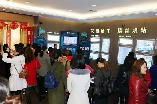 918博天堂(中国区)集团网站