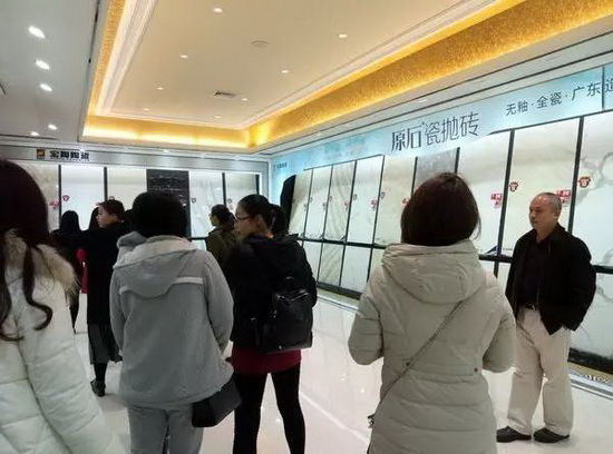 918博天堂(中国区)集团网站