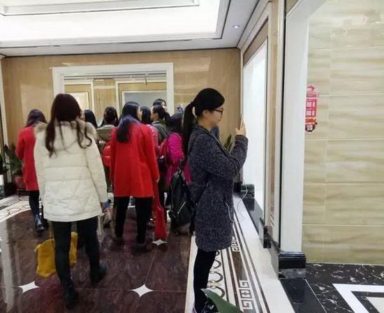 918博天堂(中国区)集团网站