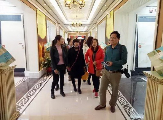 918博天堂(中国区)集团网站