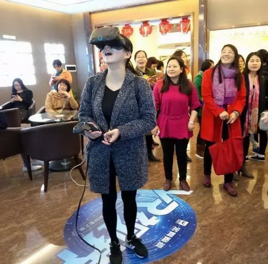 918博天堂(中国区)集团网站