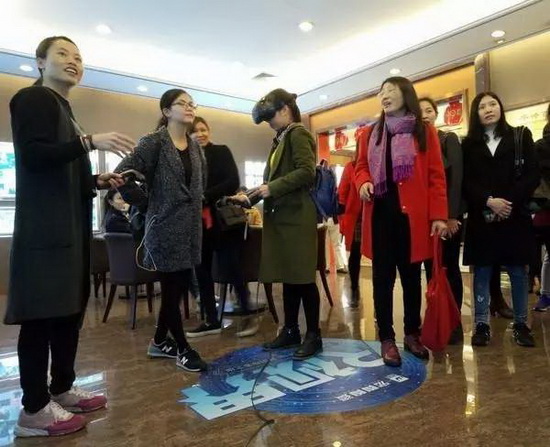 918博天堂(中国区)集团网站