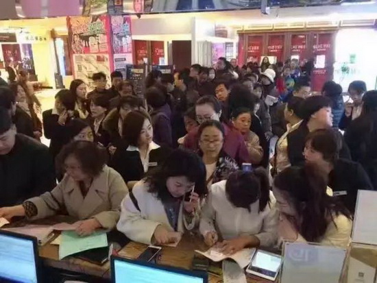 918博天堂(中国区)集团网站