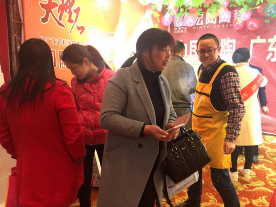 918博天堂(中国区)集团网站