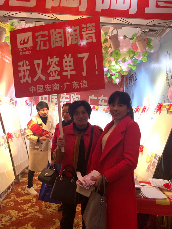 918博天堂(中国区)集团网站