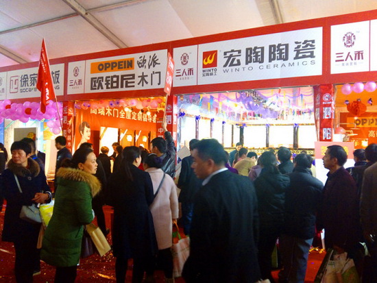 918博天堂(中国区)集团网站