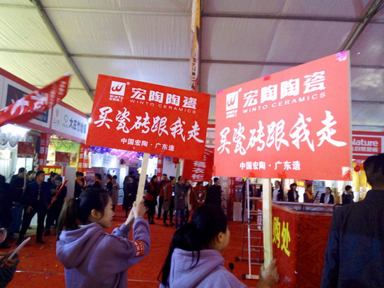 918博天堂(中国区)集团网站