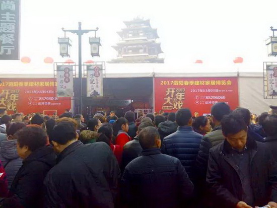 918博天堂(中国区)集团网站