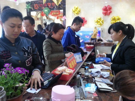 918博天堂(中国区)集团网站