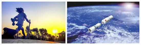 918博天堂(中国区)集团网站