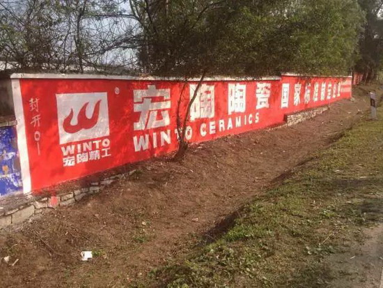 918博天堂(中国区)集团网站