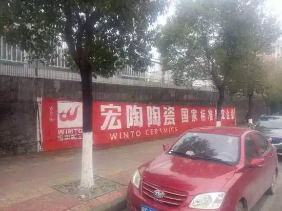 918博天堂(中国区)集团网站