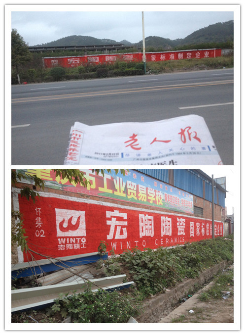 918博天堂(中国区)集团网站