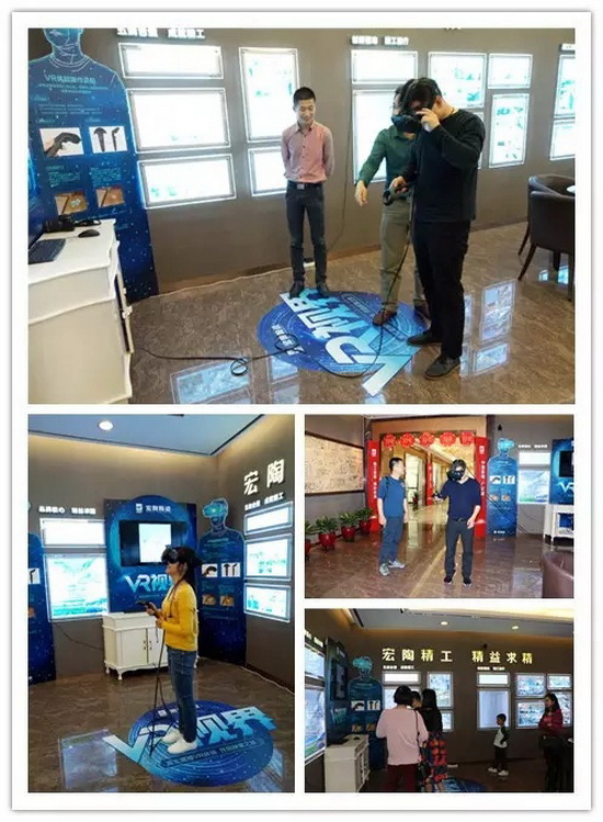 918博天堂(中国区)集团网站