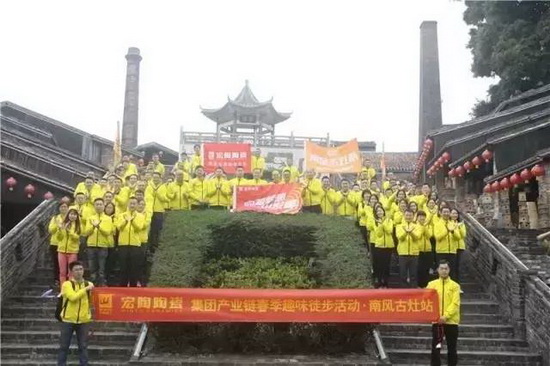 918博天堂(中国区)集团网站