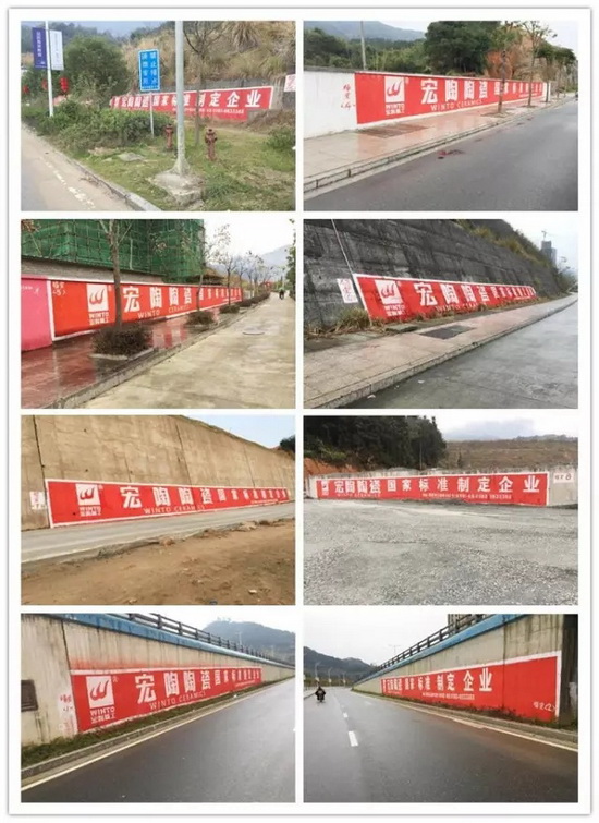 918博天堂(中国区)集团网站