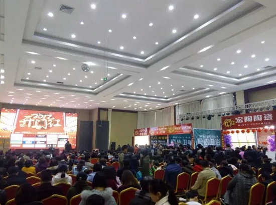 918博天堂(中国区)集团网站