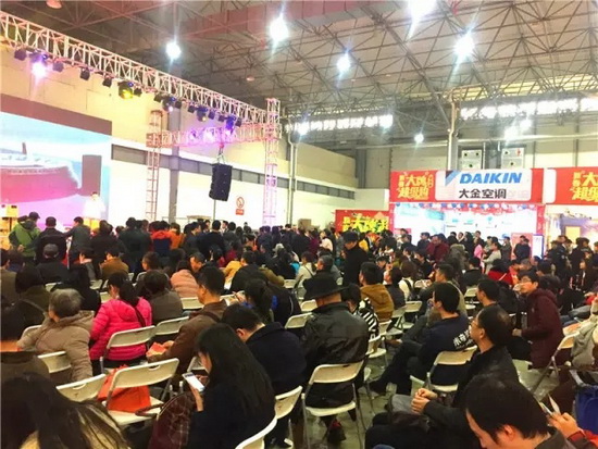 918博天堂(中国区)集团网站