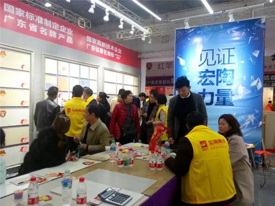 918博天堂(中国区)集团网站