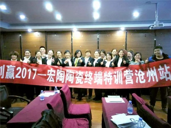 918博天堂(中国区)集团网站