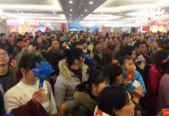 918博天堂(中国区)集团网站