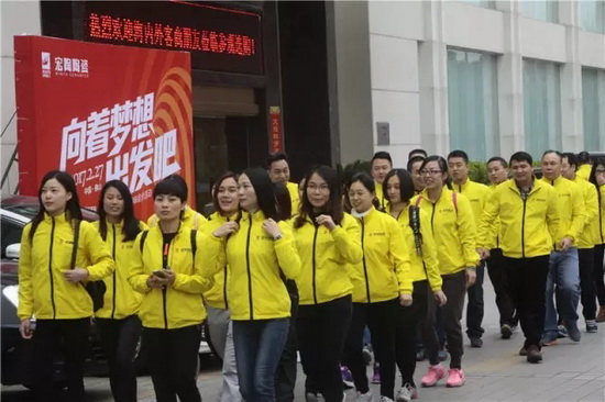 918博天堂(中国区)集团网站