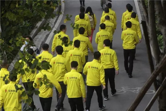 918博天堂(中国区)集团网站